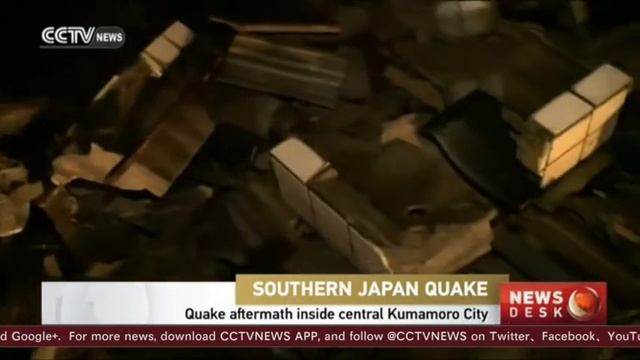 At least 32 killed in Kyushu quake смотреть онлайн