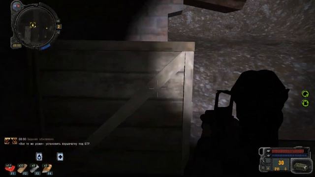 Лаба X-11, СКОРО ФИНАЛ | В S.T.A.L.K.E.R - ЛАБИРИНТ смотреть онлайн