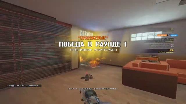Rainbow 6 Siege Kill. Oct 1, 2019 смотреть онлайн