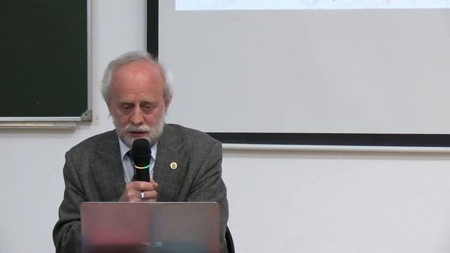 Астрогеополитический прогноз на 2023 год_3 часть смотреть онлайн