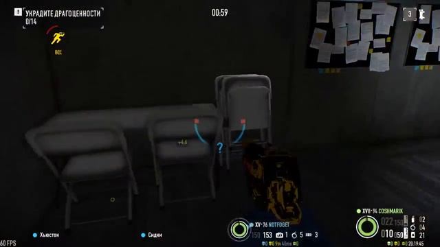 Payday 2. Пробуем Panic Room, Автосалон на ONE DOWN, сайд квест для убежища. смотреть онлайн