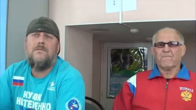 О СПОРТ ты... Список Фогеля. смотреть онлайн