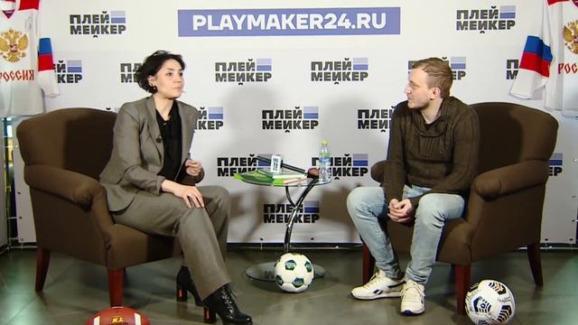 Елена Истягина-Елисеева: Поводов кричать «Все пропало!» из-за нового закона о букмекерах не вижу смотреть онлайн