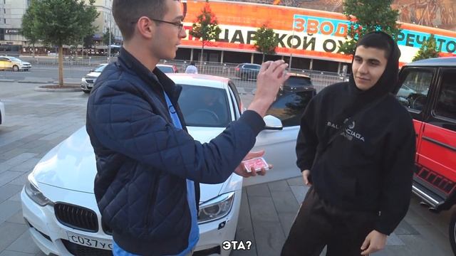 НАШЁЛ СУБУ ПО ИСТОРИИ В ИНСТЕ И УДИВИЛ / ПОИСК БЛОГЕРОВ смотреть онлайн