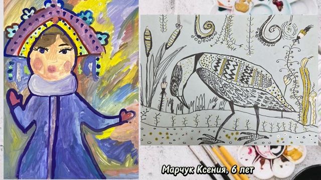 пр ФокинаЕВ 1«АП»ДОП ОИ«ИЗО»