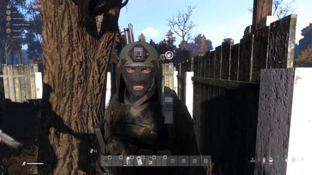 Pov - Тебя грабят на РП сервере, DayZ Stalker смотреть онлайн