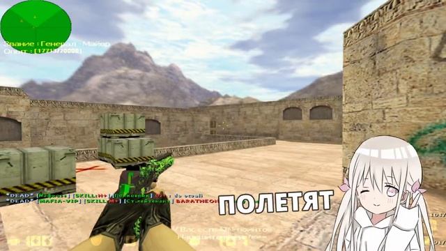 НА СЕНСЕ 5.0 МОЖНО ТВОРИТЬ НАСТОЯЩИЕ ЧУДЕСА | #монтаж | CS.MAFIA.RU | #40 смотреть онлайн