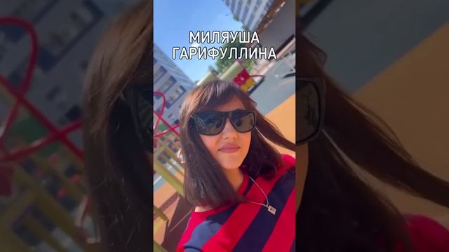 Онлайн команда Лидеров смотреть онлайн