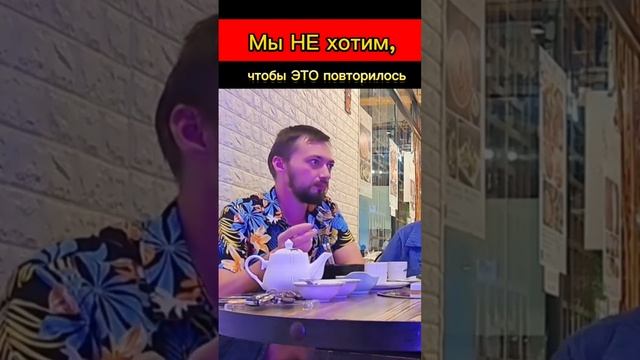 Русских обманули на $200,000 в Таиланде смотреть онлайн