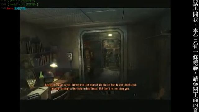 2013/8/14 [PS3]Metro:Last Light - 2 / 9 смотреть онлайн