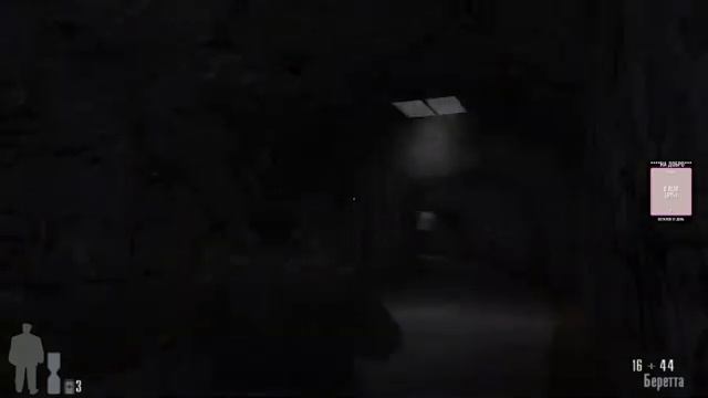 ****Привет из 2001****Max Payne**** смотреть онлайн