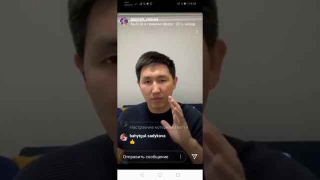 Күлкі терапиясы смотреть онлайн