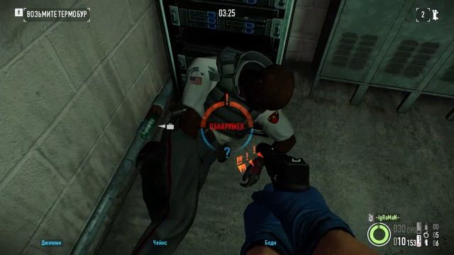 PAYDAY 2 | Банк золото | Стелс смотреть онлайн
