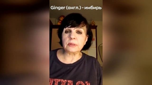 Видео-отзыв Ароматерапия Е.Шведова смотреть онлайн