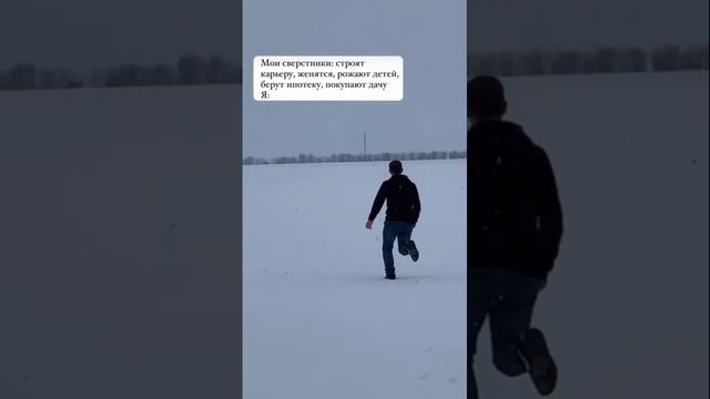 #я #сын #реки #посмотри #приколы #фразысосмыслом смотреть онлайн