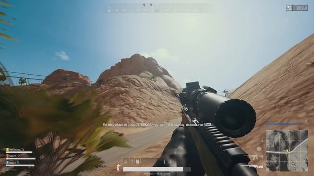 PUBG | Rainbow Six Siege | CS:GO - fragmovie смотреть онлайн