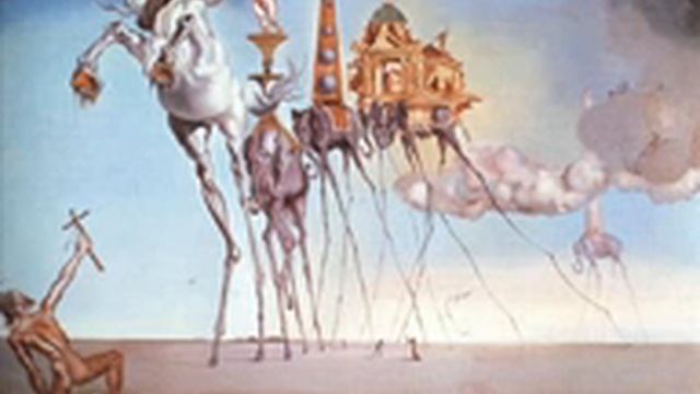 Трансерфинг реальности смотреть онлайн