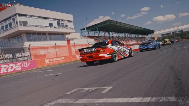 НАКРУТИЛИ ДЕРЖАКА / ГОЧА ШПИОНИТ  ЗА TIME UP / RDS GP 2 ЭТАП НИЖНИЙ НОВГОРОД