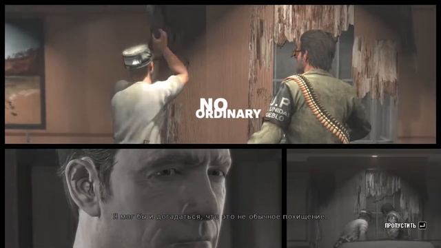 Max Payne 3 PC Liveplay 7 (No Commentary) смотреть онлайн