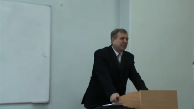 Лекция32.Часть2. Структура общества. смотреть онлайн