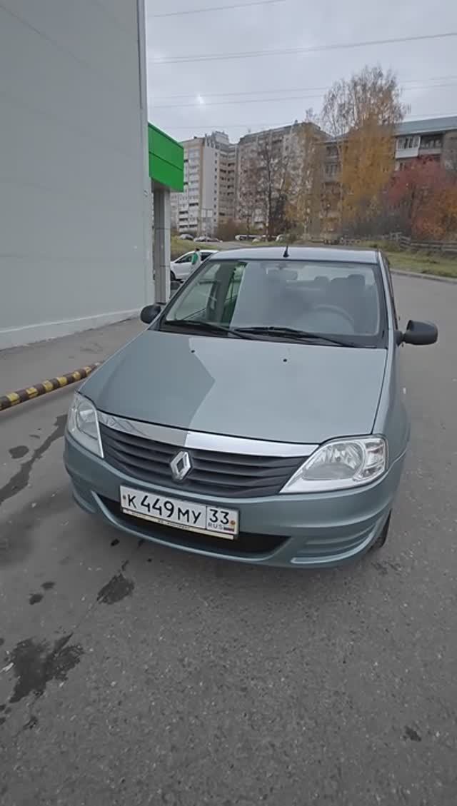 Рено Логан 2011 смотреть онлайн