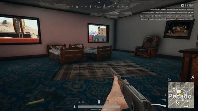 посиделки с вульфом (PLAYERUNKNOWN'S BATTLEGROUNDS) смотреть онлайн
