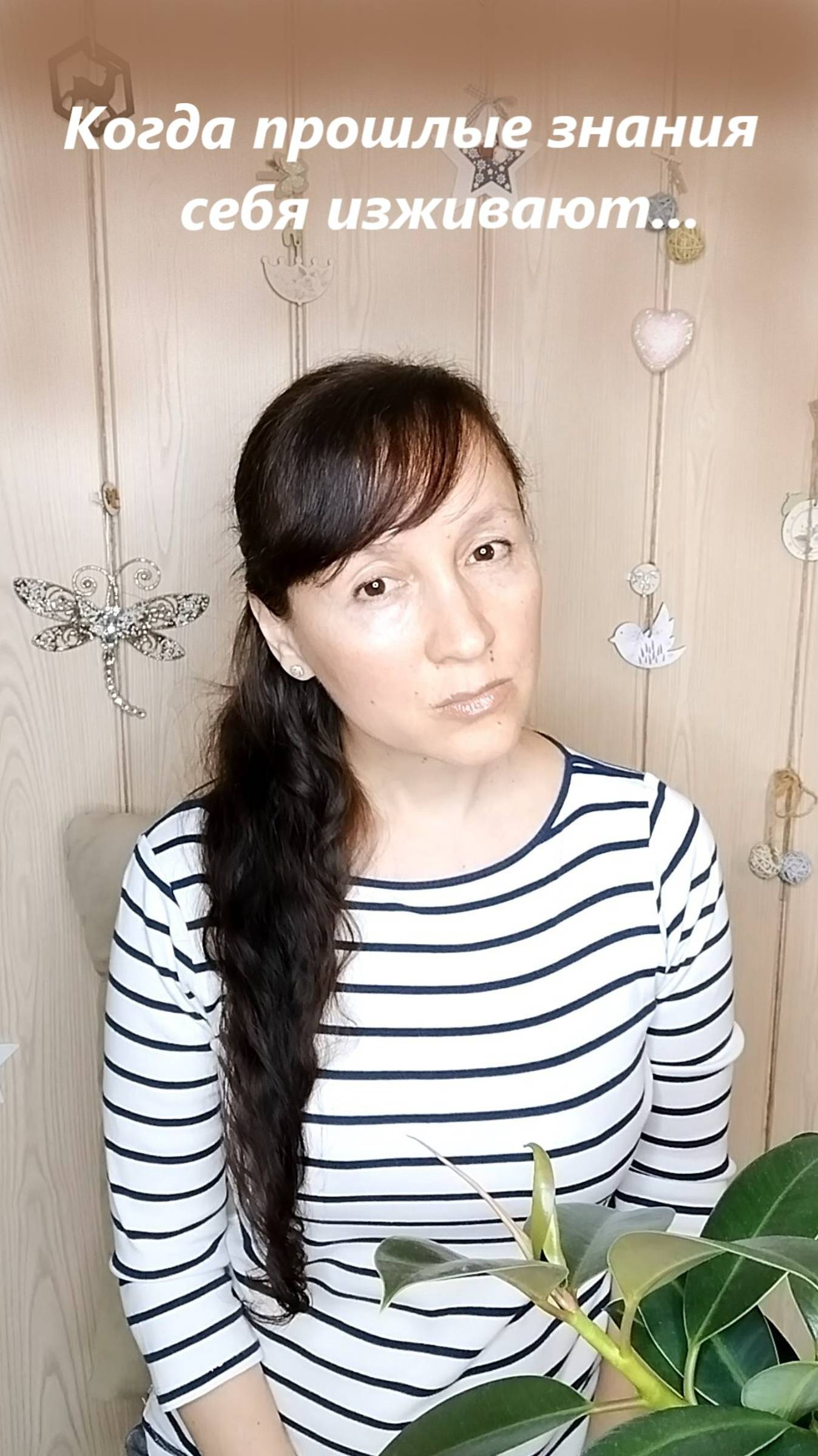 Когда наступает переломный момент... #shorts смотреть онлайн