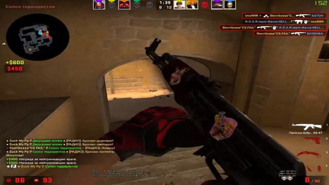 MOVIE CS:GO |МУВИК КС ГО смотреть онлайн