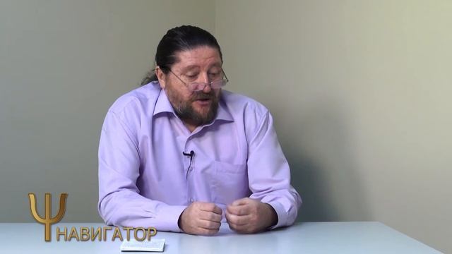 Ψ навигатор. Перфекционизм смотреть онлайн