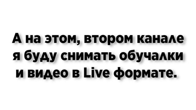 Планы, цели, идеи, намерения, проекции на лето! (2023) смотреть онлайн