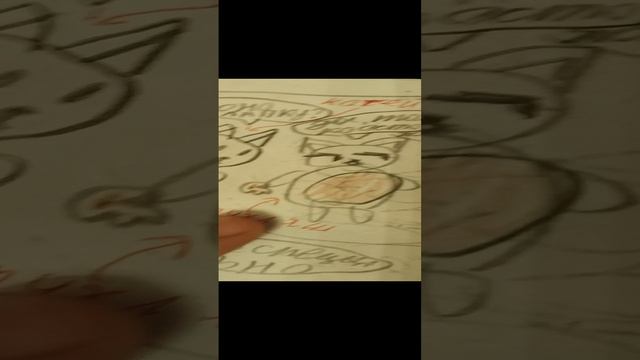 книга смеха