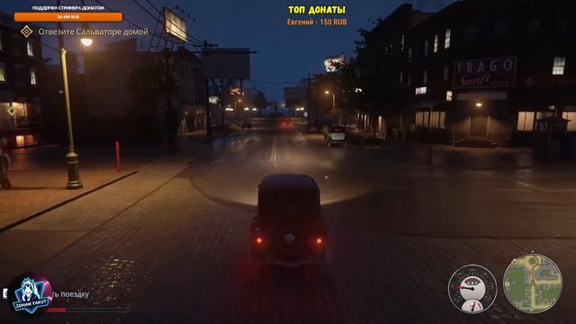 MAFIA DEFINITIVE EDITION/ПРОХОЖДЕНИЕ #3/ОТПУСТИЛИ ФРЭНКИ, ЧТО ЖЕ НАМ ЗА ЭТО БУДЕТ? УЗНАЮТ ИЛИ НЕТ? смотреть онлайн