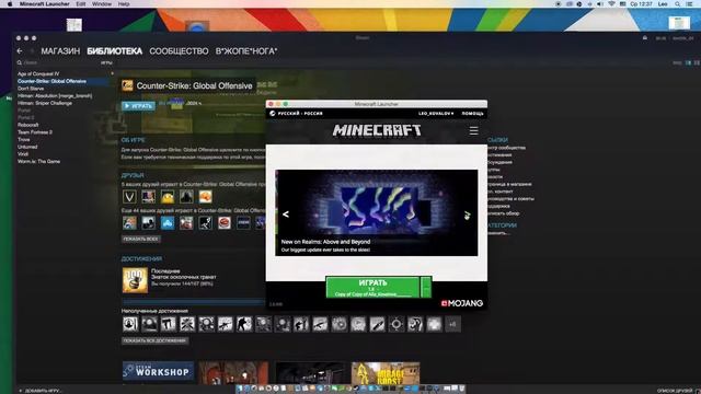 Первое видео на моём канале.Что вы хотите на нем видеть? смотреть онлайн