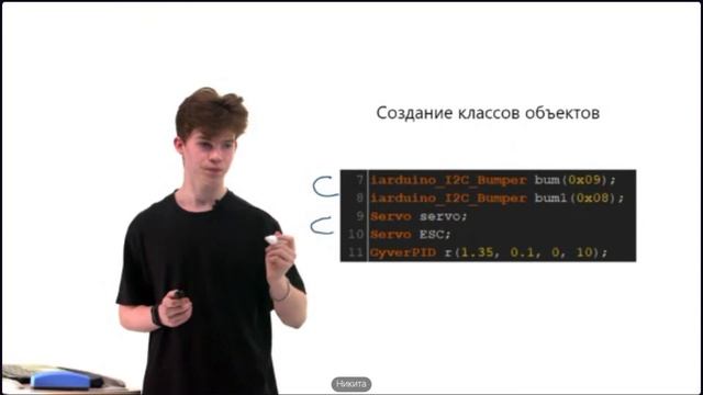 История успеха. Роботраффик. от 31.03 "Я и мой мастер-класс" смотреть онлайн