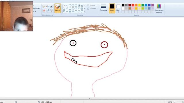 как я рисую смотреть онлайн