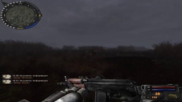 S.T.A.L.K.E.R. Зов Припяти SGM 2.0 + Geonezis addon + Atmosfear 3 # 11 смотреть онлайн