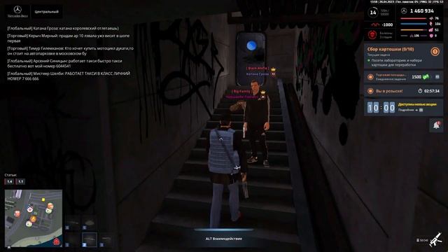 уход в зз пре стрельбе смотреть онлайн