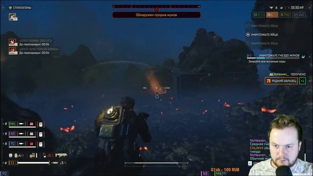 Шальной ЗАБЕГ с товарищем в HELLDIVER 2 !!! смотреть онлайн