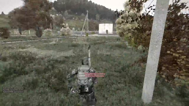 30+ " Арма 3 " 30+ нет ни кто пошел один. смотреть онлайн