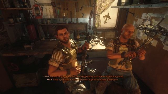 Metro Exodus (Метро Исход) прохождение - Глава Лето!Всадьба Степана с Таней ГОРЬКО!Музыка Артёма!#2 смотреть онлайн