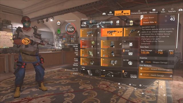 The Division 2: PvP Catharsis build смотреть онлайн