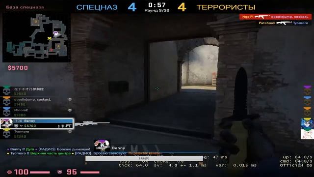 СТРИМЧАНСКИЙ/ ИГРА И ОБЩЕНИЕ/ЦЕЛЬ ЗА СТРИМ 50 ПОДПИСЧИКОВ