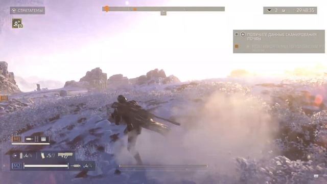 Хелдайверс 2