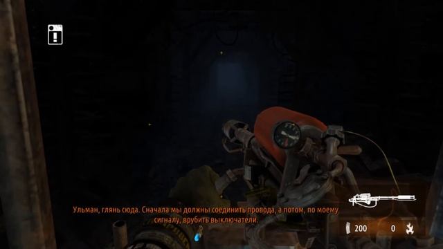 Прохождение Metro 2033 Redux #7 БИБЛИОТЕКА смотреть онлайн