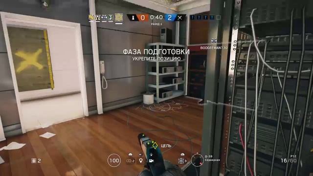 Rainbow six ранги [live стрим ] смотреть онлайн