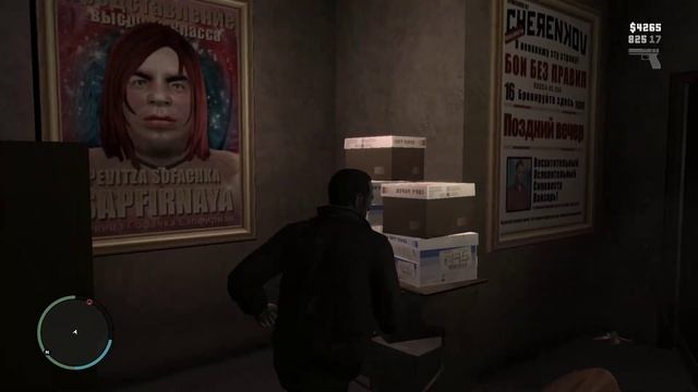 Grand Theft Auto 4, Part 5 / The Takeover and the Traitor! смотреть онлайн
