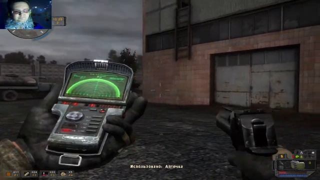 Прохождение s t a l k e r call of pripyat realism mod,часть 9. И поздравление подписчиков. смотреть онлайн