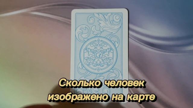 Развитие интуиции смотреть онлайн