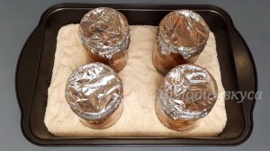 Мы без неё и месяца ПРОЖИТЬ не можем! Сaмая ЛЮБИМАЯ заготовка в нашей семье!