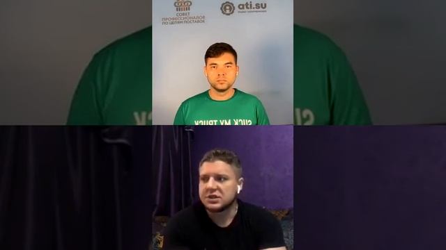 ЛОГИСТИКА ПОДРУЖКИ. Руководитель логистики.